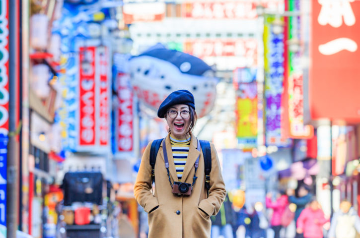 Pourquoi s’expatrier au Japon ?